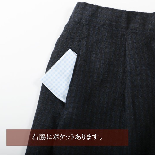 ざっくり格子織のひざ丈スカート＊コットンリネン＊タイト