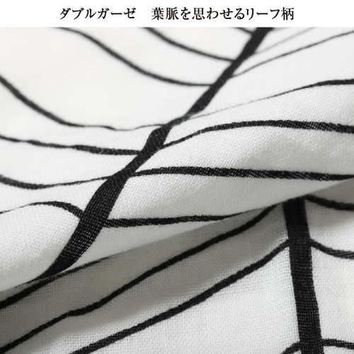 ダブルガーゼのプルオーバーシャツ、ストールセット＊フレア＊白地/黒 