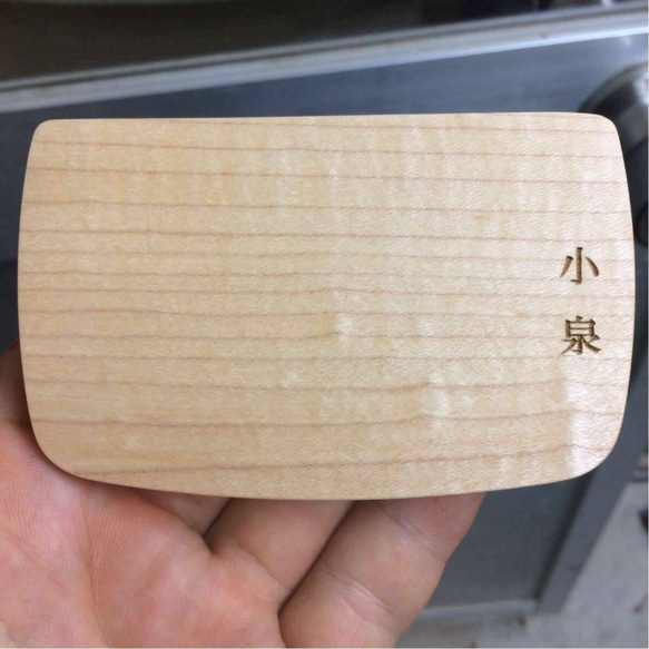 【納期10日】抜け落ちにくく 引き出し易い 木製 名刺ケース カードケース チェリー　【ZUKOUSHITU】 6枚目の画像