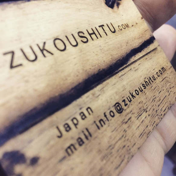 木製　名刺　10枚セット 　メッセージカード　ネームプレート　データ作成無料【受注生産】【ZUKOUSHITU】 2枚目の画像