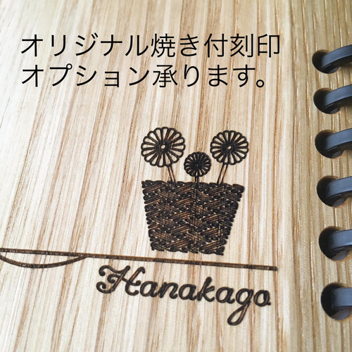 受注生産 一枚板削り出し木製トレー四角M ランチプレート お盆