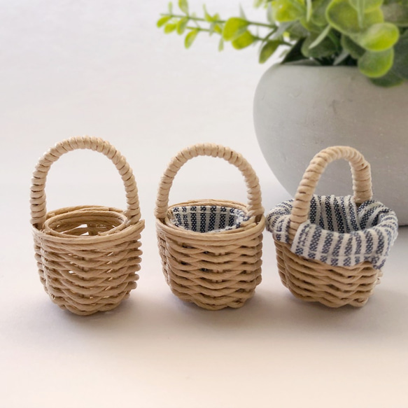 新品　ミニチュア　丸籠　3種類　全部違う素材　セットのみ　バスケット 新品 ミニチュア 丸籠 3種類 全部違う素材 セットのみ バスケット 新品