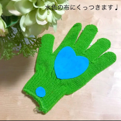 あかずきんちゃん☆手袋シアター♩ 4枚目の画像