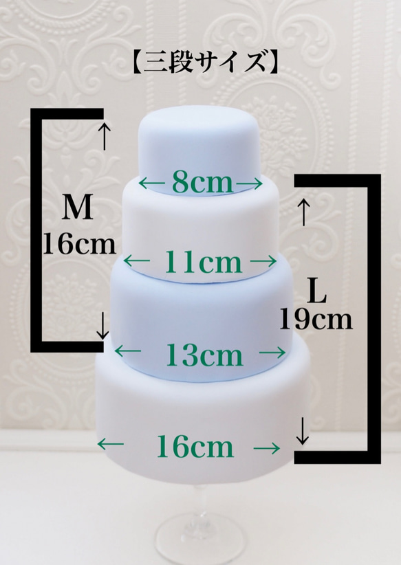 ローズクレイケーキ✳︎三段 5枚目の画像