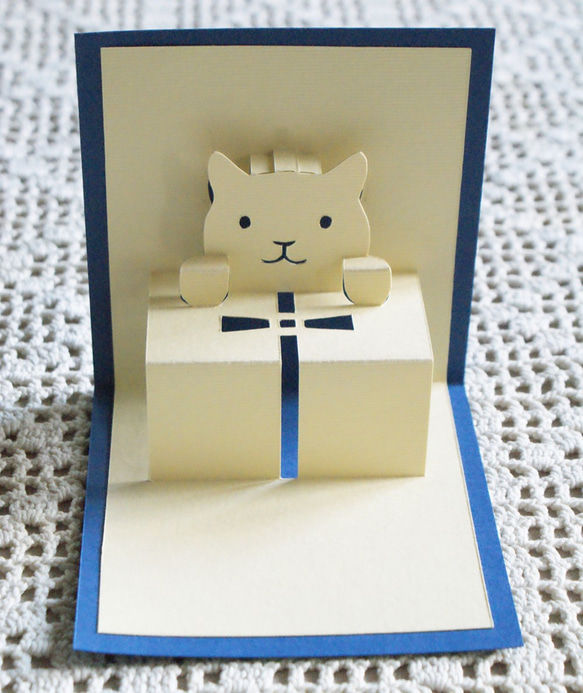 【送料込】ミニ ポップアップカード 猫とプレゼント 1枚目の画像