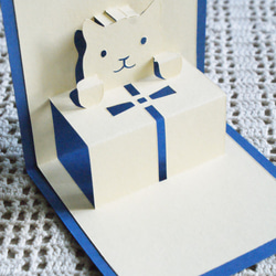 【送料込】ミニ ポップアップカード 猫とプレゼント 2枚目の画像