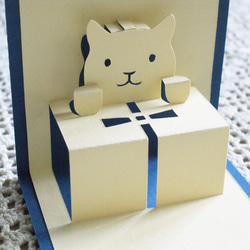 【送料込】ミニ ポップアップカード 猫とプレゼント 4枚目の画像