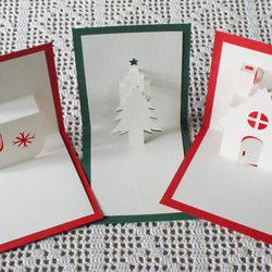 [包郵] 立體賀卡聖誕 3 件套（襪子、樅樹、房子） 第1張的照片