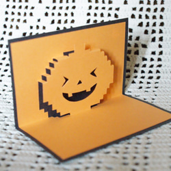 【型紙データ&作り方】ハロウィンかぼちゃ ミニポップアップカード  3種 3枚目の画像