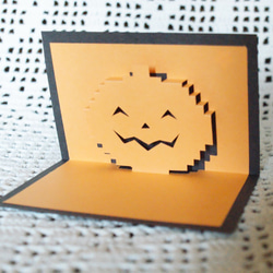 【型紙データ&作り方】ハロウィンかぼちゃ ミニポップアップカード  3種 4枚目の画像