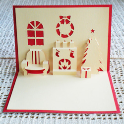 送料込】クリスマス ポップアップカード リビングルーム メッセージ
