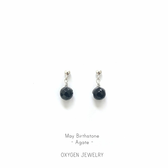 925純銀黑瑪瑙耳環 Sterling Silver Black Agate Stud Earrings 第1張的照片