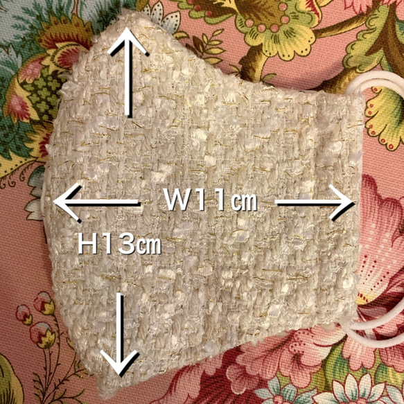 立体マスク・レディース用・マカロン柄① 5枚目の画像