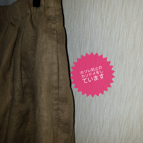 バレルパンツ フレンチリネン100% ハーフパンツ CUPADEO 通販｜Creema 