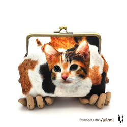 貓 ◇ 2way gamaguchi pouch with 內罐 15.5cm ◇ Calico cat 第1張的照片