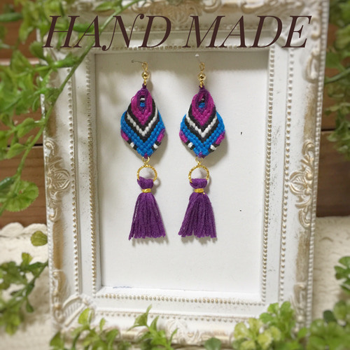 再販】オルテガ柄フリンジ付きイヤリング・ピアス♡パープル 