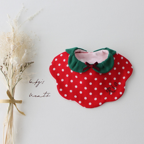 いちご スタイ サイズ 選択可 3サイズ 名入れ 刺しゅう スタイ