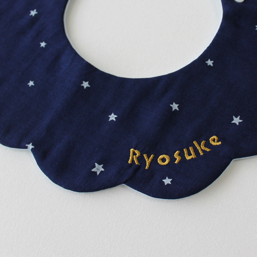 スター スタイ 刺繍 名入れ リース 型 2色 スタイ・よだれかけ baby's