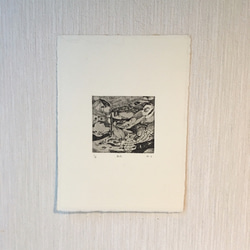 無流(EXRIBLIS)／銅版画 版画 上村愛 通販 6357948｜Creema(クリーマ