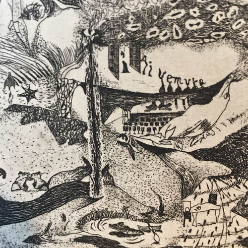 ハンドメイド 銅板 エジプトの絵 銅版画作品「パワーをいただき、深呼吸」フレーム入 版画 山田ミヤ