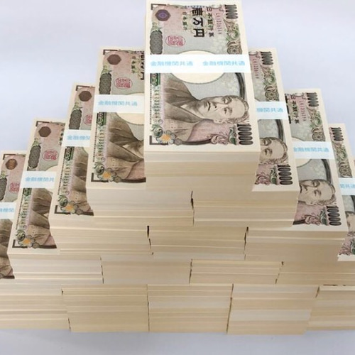 札束 100万円札束 100束 1億円 部屋に飾って金運アップ はじめしゃちょー ラファエル 人気ユーチューバー御用達 その他インテリア雑貨  福招き屋さん3号店 通販｜Creema(クリーマ) 5998031
