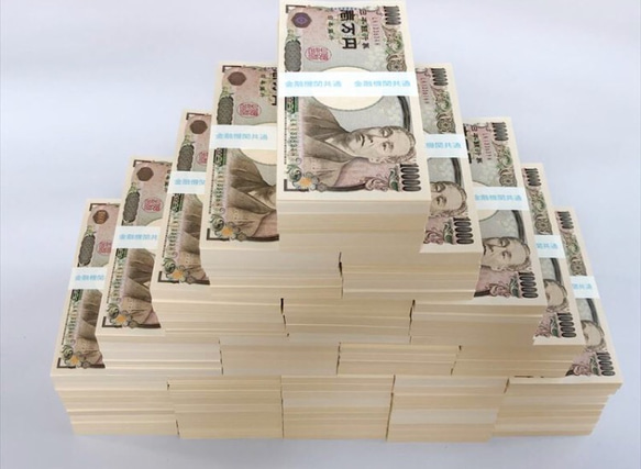 100万円札束 100束 1億円 部屋に飾って金運アップ はじめしゃちょー 
