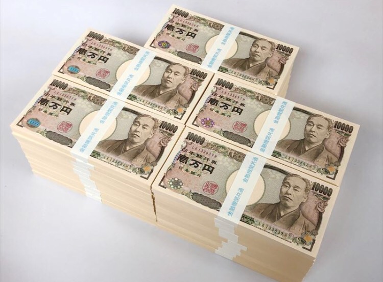 100万円札束 50束 5000万円 置物 金運アップ 開運 はじめしゃ