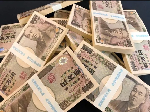 100万円札束 2束 財布に入れて金運アップ 開運小物 はじめしゃちょー ラファエル 御用達 人気ユーチューバー 2枚目の画像