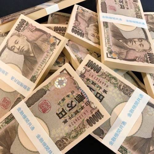100万円札束 5束 500万円分 財布に入れて金運アップ 競馬 宝くじ 開運