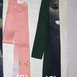 新品【正絹】帯揚のような仮紐・長尺・サーモンピンク・オリジナル品 　半幅帯の帯揚げ 5枚目の画像