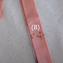新品【正絹】帯揚のような仮紐・長尺・サーモンピンク・オリジナル品 　半幅帯の帯揚げ 3枚目の画像