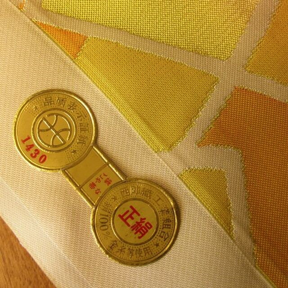 新品・八寸名古屋帯（黄色の絨毯）六通西陣織帯 ミモザイエロー 3枚目の画像