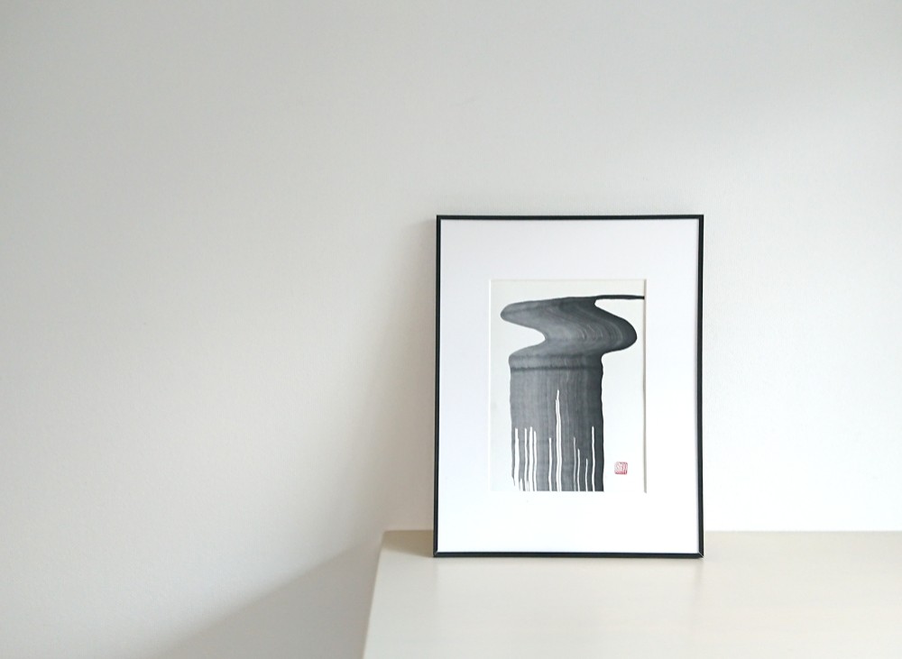 墨象原画『流れ』（額付き）_２