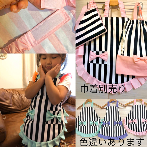 完売。 購入しないでください。