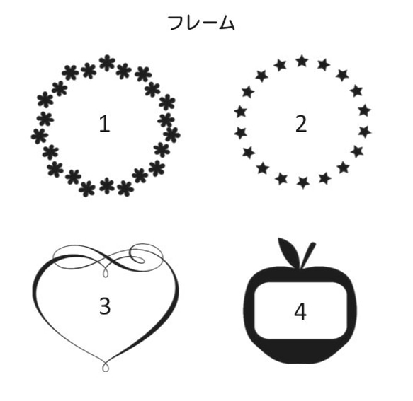 【名前刻印・セミオーダー】コンパクトミラー pink【送料無料】 4枚目の画像