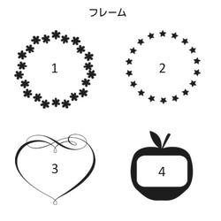 コンパクトミラー maru 【文字刻印もできます】 4枚目の画像