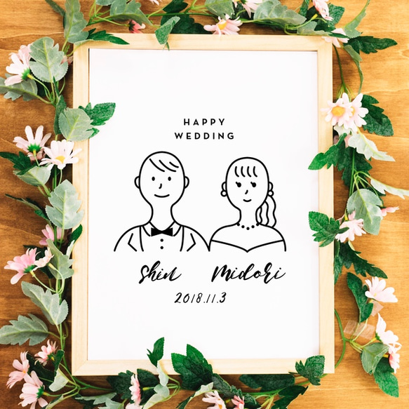 似顔絵 イラスト ウエルカムボード ウェルカムボード 似顔絵｜イラスト｜結婚式 ウェディング