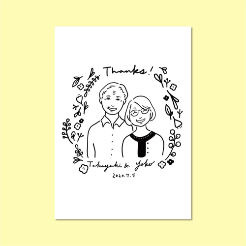 家族の似顔絵イラスト*記念日・プレゼント・感謝状・お誕生日 家族の似顔絵イラスト*記念日・プレゼント・感謝状・お誕生日