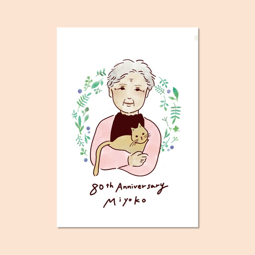 家族の似顔絵イラスト*記念日・プレゼント・感謝状・お誕生日 家族の似顔絵イラスト*記念日・プレゼント・感謝状・お誕生日
