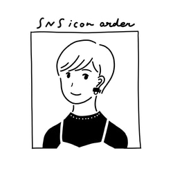 似顔絵イラスト ウェルカムボード シンプル ナチュラル 似顔絵イラスト ウェルカムボード シンプル ナチュラル