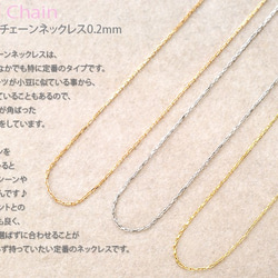 ♡角アズキ0.2mm/40cm K10イエローゴールドチェーンネックレス☆アズキチェーン キラキラ綺麗な♡ 2枚目の画像