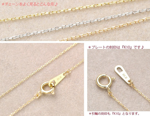 ♡角アズキ0.2mm/40cm K10イエローゴールドチェーンネックレス☆アズキチェーン キラキラ綺麗な♡ 6枚目の画像