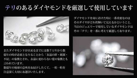 ☆マリリンゴールドシリーズ☆ クールな一点留め＊ダイヤ0.10ct＊ K18ホワイトゴールドネックレス 4枚目の画像