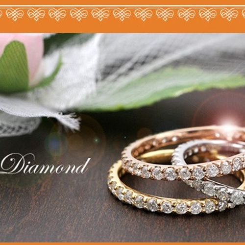 ♡エタニティリング ダイヤモンド0.50ct♡K18YGイエロー/K18WGホワイト  