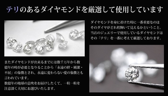 ♡ダイヤモンドグレードVSクラスペンダント0.2ct☆鑑定カード付きと幸運のクローバー枠☆k18WGホワイトゴールド♡ 4枚目の画像