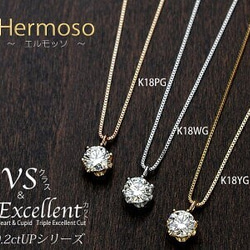 ♡ダイヤモンドグレードVSクラスペンダント0.2ct☆鑑定カード付きと幸運のクローバー枠☆k18WGホワイトゴールド♡ 8枚目の画像