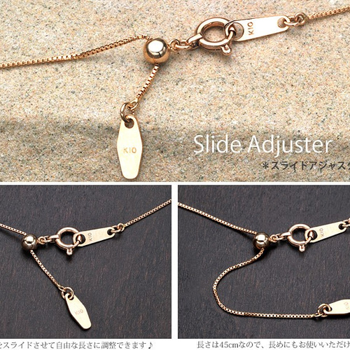 ♡スライドアジャスター付き ベネチアン0.5mm/45cm K10ピンク