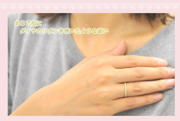 ♡エタニティリング ダイヤモンド0.15ct♡K18YGイエロー/K18WGホワイト/ K18PGピンクゴールド♡ 2枚目の画像