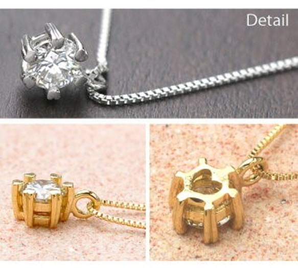 ハートセッティング♡爪タイプ♪ 天然ダイヤ0.1５ct K18＜ハートセッティング＞ダイヤモンドネックレス♡ 8枚目の画像