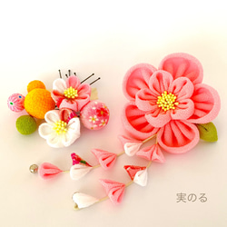 七五三の髪飾り（和玉 玉かんざし）ピンク 桃＊椿＊着物 袴 和装